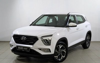 Hyundai Creta, 2021 год, 2 500 000 рублей, 1 фотография