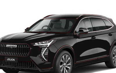 Haval Jolion, 2026 год, 2 599 000 рублей, 1 фотография