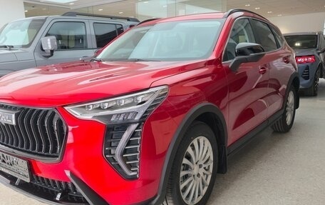 Haval Jolion, 2026 год, 2 649 000 рублей, 1 фотография