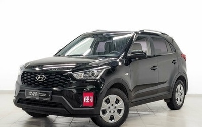 Hyundai Creta I рестайлинг, 2021 год, 1 650 000 рублей, 1 фотография