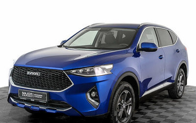 Haval F7 I, 2022 год, 1 540 000 рублей, 1 фотография