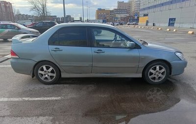 Mitsubishi Lancer IX, 2007 год, 370 000 рублей, 1 фотография