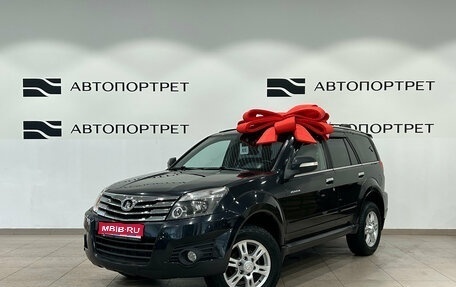Great Wall Hover H3 I, 2013 год, 649 000 рублей, 1 фотография