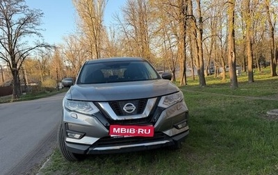 Nissan X-Trail, 2021 год, 2 700 000 рублей, 1 фотография