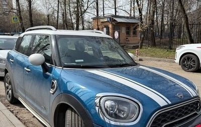 MINI Countryman II (F60), 2019 год, 2 800 000 рублей, 1 фотография