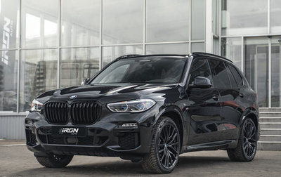 BMW X5, 2020 год, 8 300 000 рублей, 1 фотография