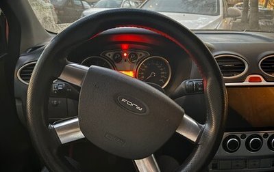 Ford Focus II рестайлинг, 2008 год, 600 000 рублей, 1 фотография