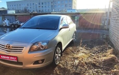 Toyota Avensis III рестайлинг, 2007 год, 750 000 рублей, 1 фотография