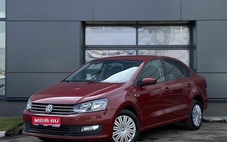 Volkswagen Polo VI (EU Market), 2018 год, 1 199 000 рублей, 1 фотография