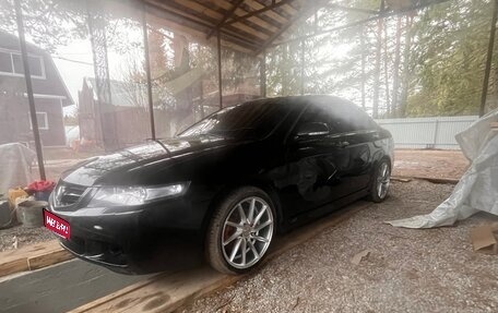 Honda Accord VII рестайлинг, 2007 год, 710 000 рублей, 1 фотография