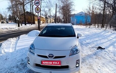 Toyota Prius, 2009 год, 1 100 000 рублей, 1 фотография