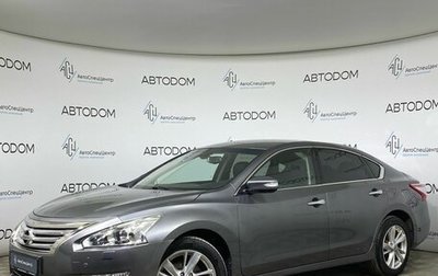 Nissan Teana, 2015 год, 1 597 000 рублей, 1 фотография