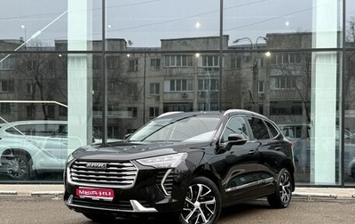 Haval Jolion, 2021 год, 2 050 000 рублей, 1 фотография