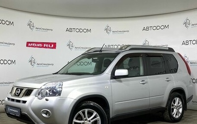 Nissan X-Trail, 2011 год, 1 547 000 рублей, 1 фотография