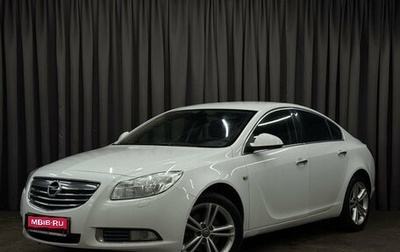 Opel Insignia II рестайлинг, 2012 год, 749 888 рублей, 1 фотография