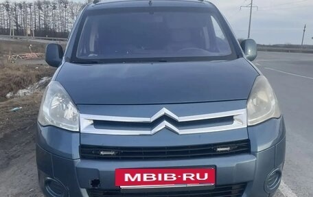 Citroen Berlingo II рестайлинг, 2009 год, 800 000 рублей, 5 фотография