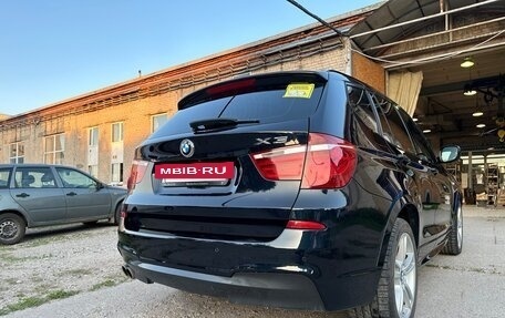 BMW X3, 2013 год, 2 500 000 рублей, 11 фотография