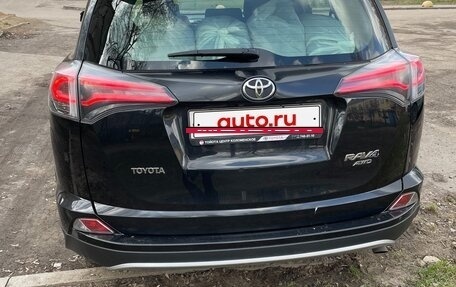 Toyota RAV4, 2016 год, 2 600 000 рублей, 2 фотография