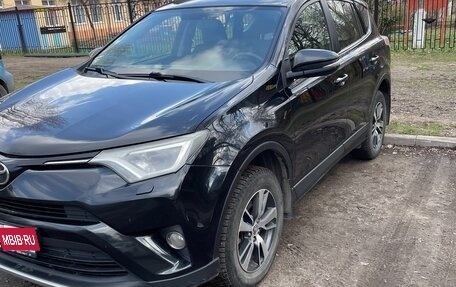 Toyota RAV4, 2016 год, 2 600 000 рублей, 4 фотография