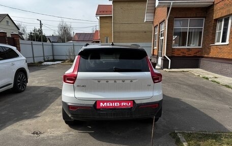 Volvo XC40 I, 2018 год, 3 150 000 рублей, 5 фотография