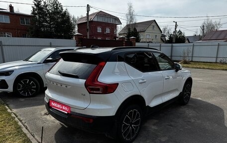 Volvo XC40 I, 2018 год, 3 150 000 рублей, 6 фотография