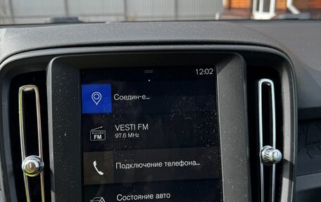 Volvo XC40 I, 2018 год, 3 150 000 рублей, 9 фотография