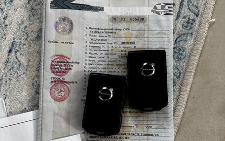 Volvo XC40 I, 2018 год, 3 150 000 рублей, 17 фотография