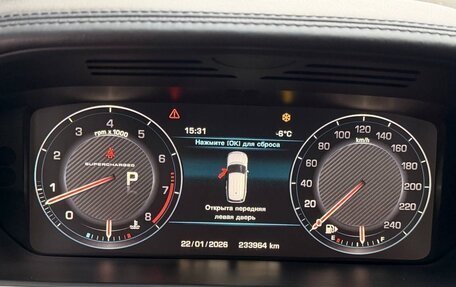 Land Rover Range Rover IV рестайлинг, 2013 год, 3 700 000 рублей, 2 фотография