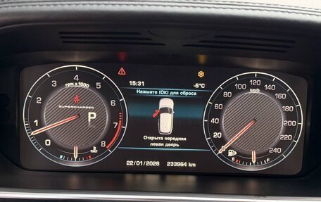 Land Rover Range Rover IV рестайлинг, 2013 год, 3 700 000 рублей, 15 фотография