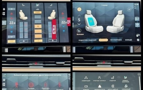 Land Rover Range Rover IV рестайлинг, 2026 год, 24 890 000 рублей, 39 фотография