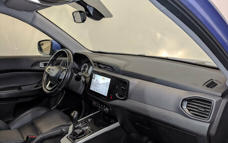 Chery Tiggo 4 I рестайлинг, 2020 год, 1 155 000 рублей, 10 фотография