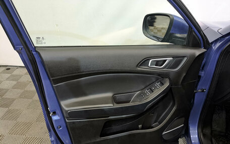 Chery Tiggo 4 I рестайлинг, 2020 год, 1 155 000 рублей, 17 фотография