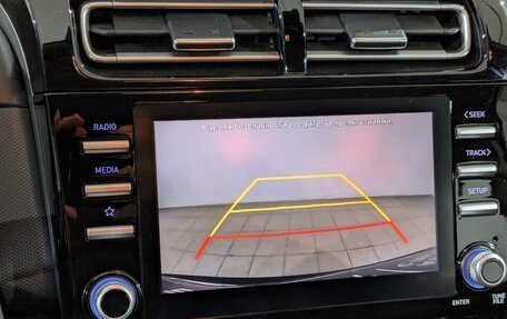 Hyundai Creta, 2021 год, 2 500 000 рублей, 2 фотография