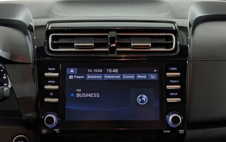 Hyundai Creta, 2021 год, 2 500 000 рублей, 26 фотография