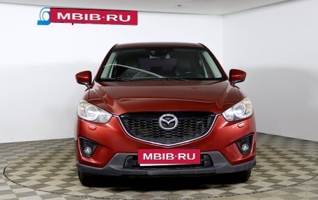 Mazda CX-5 II, 2012 год, 1 379 990 рублей, 2 фотография