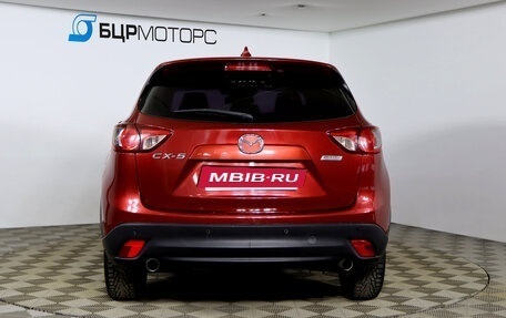 Mazda CX-5 II, 2012 год, 1 379 990 рублей, 6 фотография