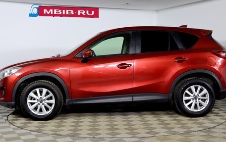 Mazda CX-5 II, 2012 год, 1 379 990 рублей, 8 фотография