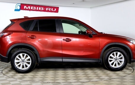 Mazda CX-5 II, 2012 год, 1 379 990 рублей, 4 фотография