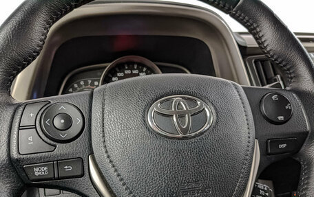 Toyota RAV4, 2014 год, 2 100 000 рублей, 25 фотография