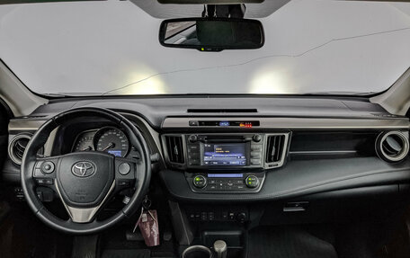 Toyota RAV4, 2014 год, 2 100 000 рублей, 14 фотография