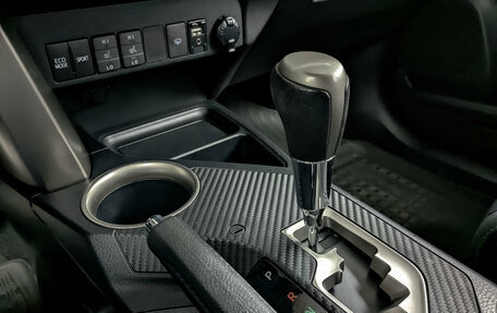 Toyota RAV4, 2014 год, 2 100 000 рублей, 26 фотография