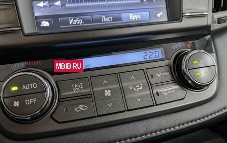 Toyota RAV4, 2014 год, 2 100 000 рублей, 21 фотография