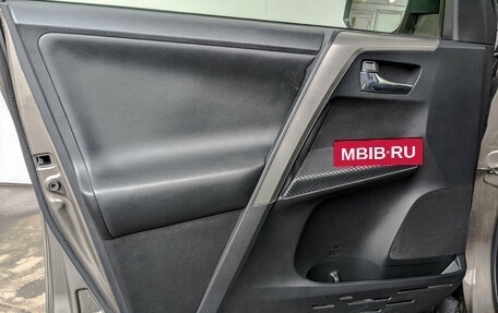 Toyota RAV4, 2014 год, 2 100 000 рублей, 19 фотография