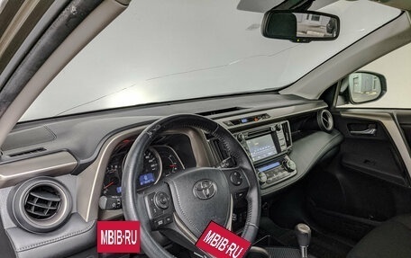 Toyota RAV4, 2014 год, 2 100 000 рублей, 15 фотография