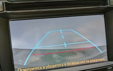 Toyota RAV4, 2014 год, 2 100 000 рублей, 29 фотография