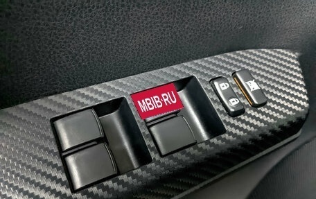 Toyota RAV4, 2014 год, 2 100 000 рублей, 27 фотография