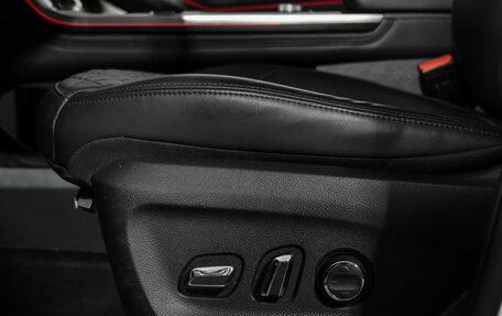 CheryExeed TXL, 2023 год, 2 298 900 рублей, 11 фотография