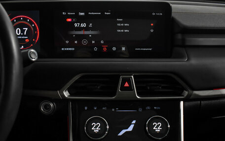 CheryExeed TXL, 2023 год, 2 298 900 рублей, 17 фотография