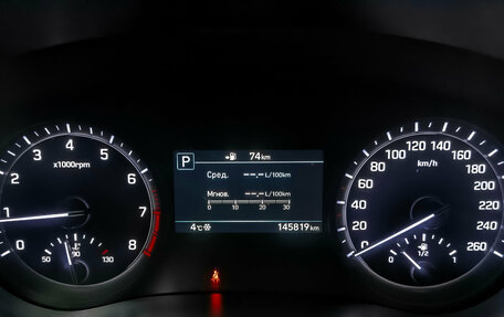 Genesis G80 I, 2019 год, 2 459 000 рублей, 16 фотография