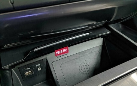 Genesis G80 I, 2019 год, 2 459 000 рублей, 26 фотография